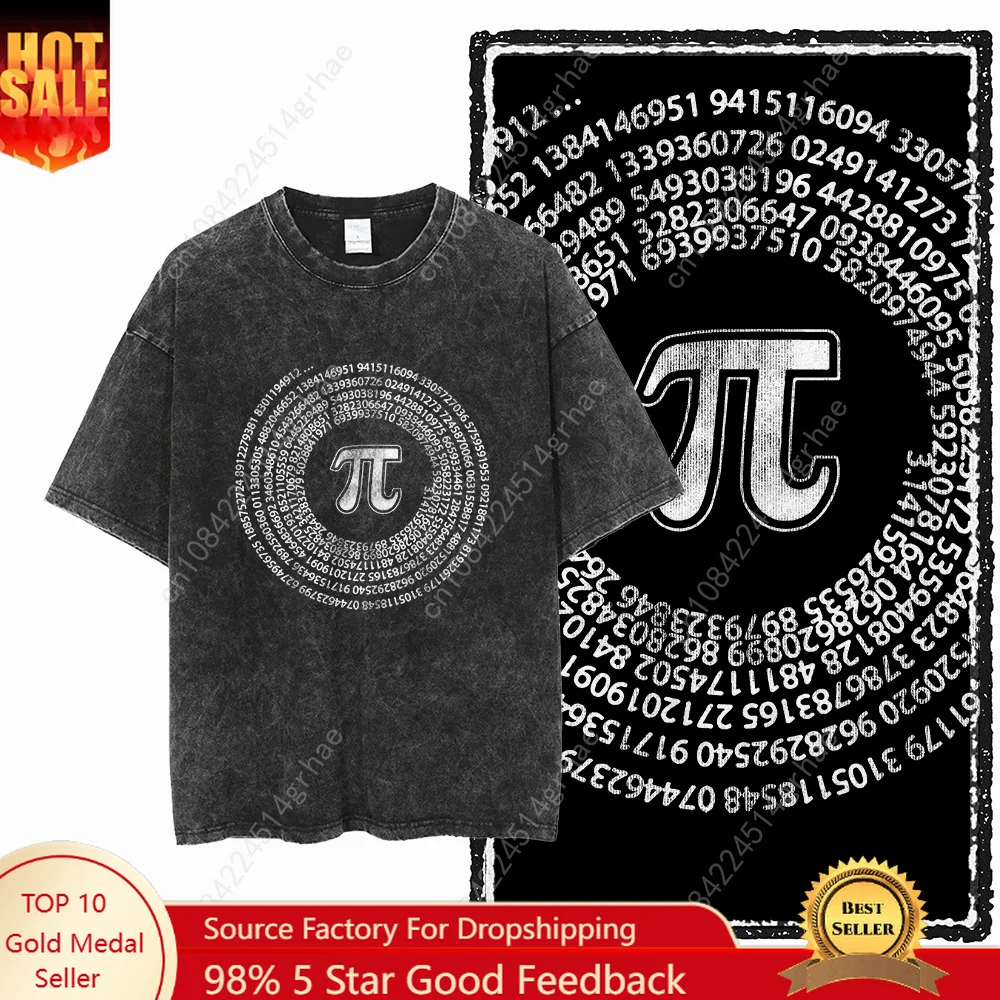 Tee Graphic Print - Футболка унисекс SC MATH THEME PAI