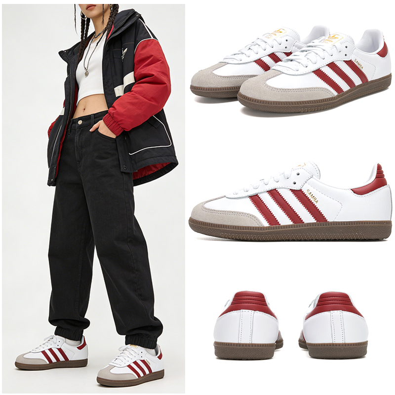 Adidas Shoes Samba - Мужские кроссовки для скейтбординга Adidas Original