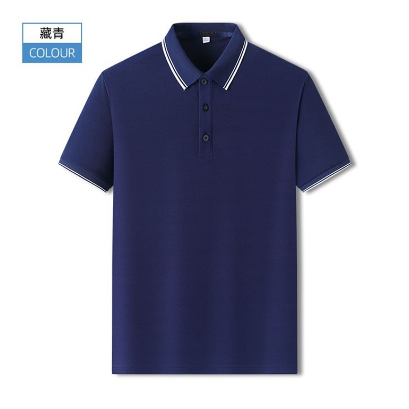 Летняя мужская рубашка-поло из – обзор и цена Polo Shirt Pique